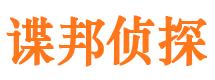 蒙城市婚外情调查